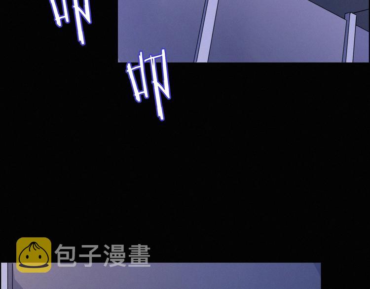 第50话 鸿沟2