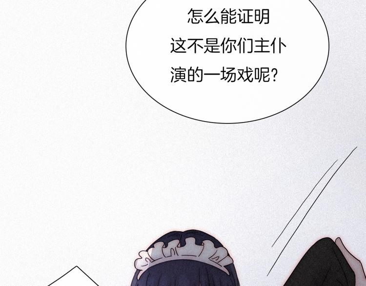 第83夜 证明119