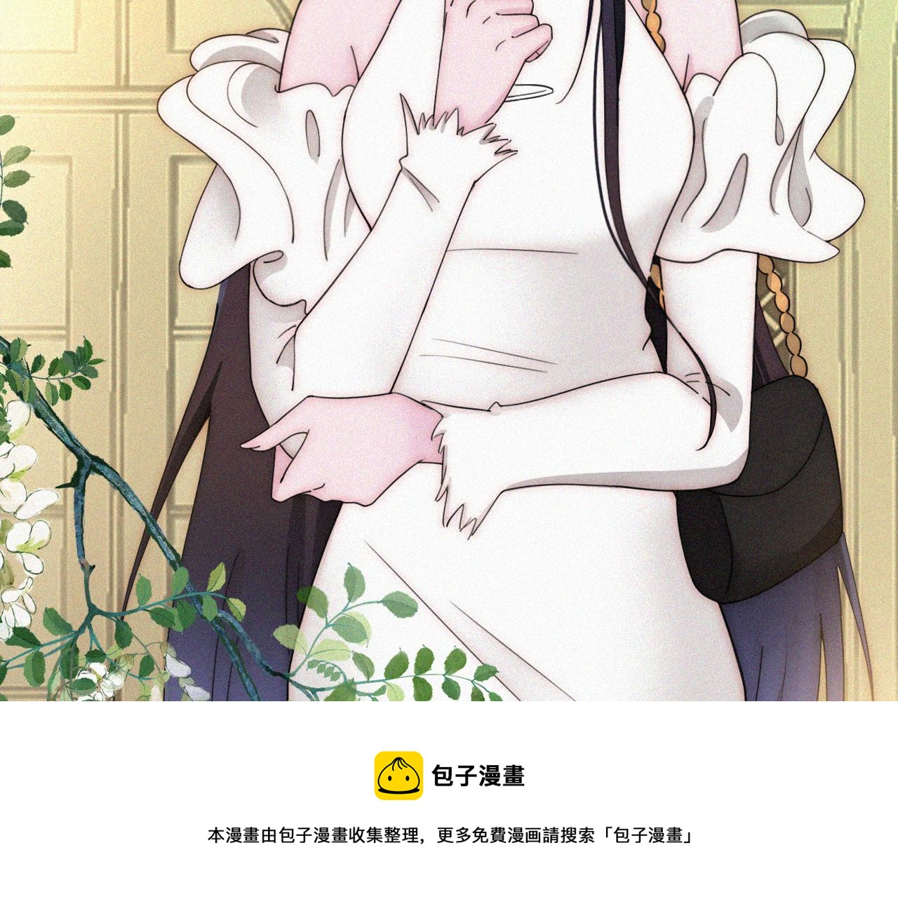 番外 消失的他40