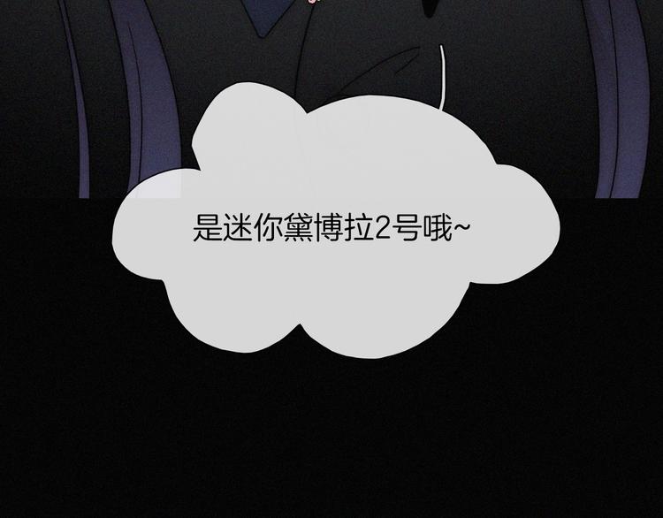 番外 前夜56