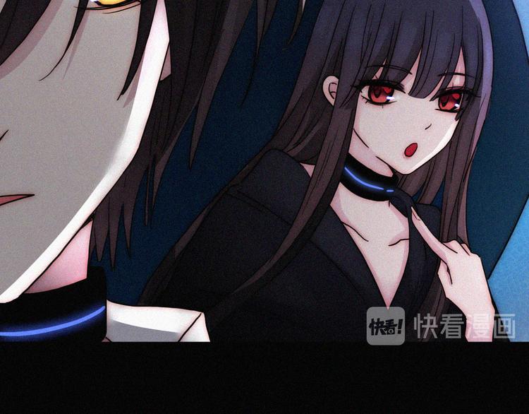 第88夜 环颈的魔力炸弹129