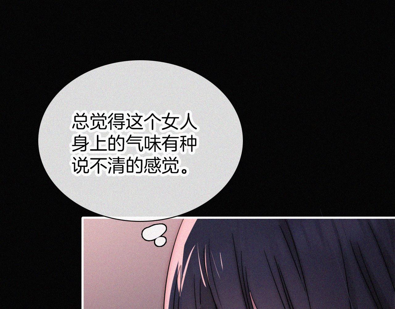 第184夜 诡异的传说19