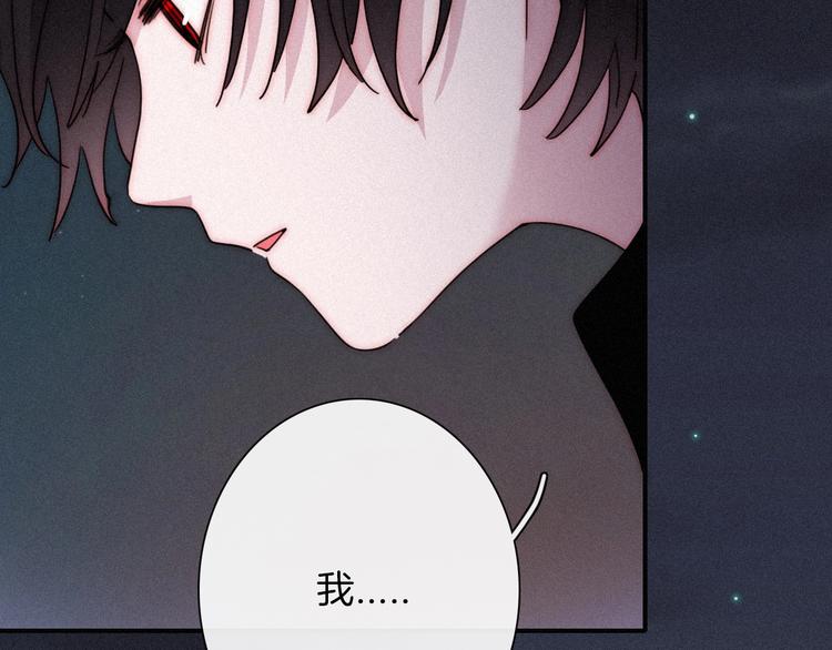 第67夜 提线的“人”77