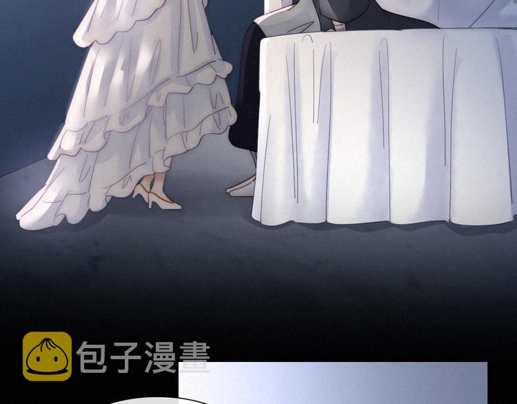 第85夜 嫉妒115
