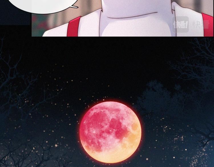第143夜 天使是属于神明的70