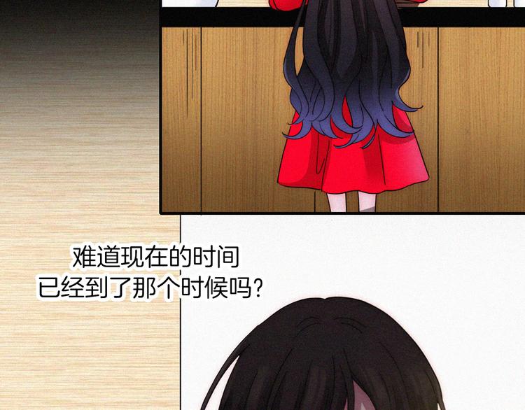 第121夜 孤独的苹果派53