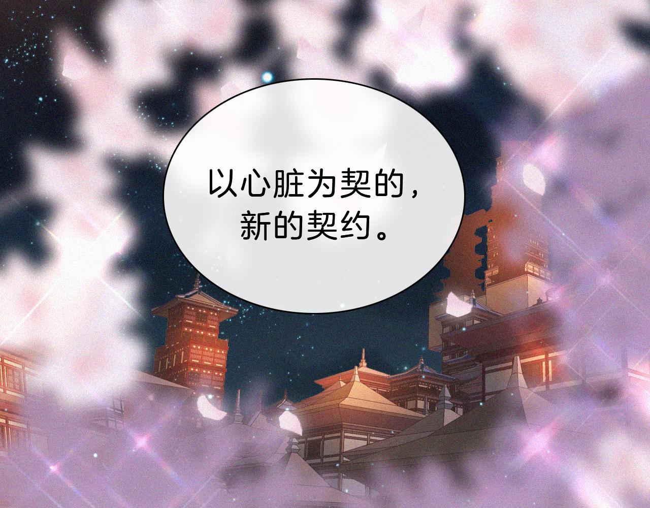 第170夜 Hello&amp;amp;Bye106