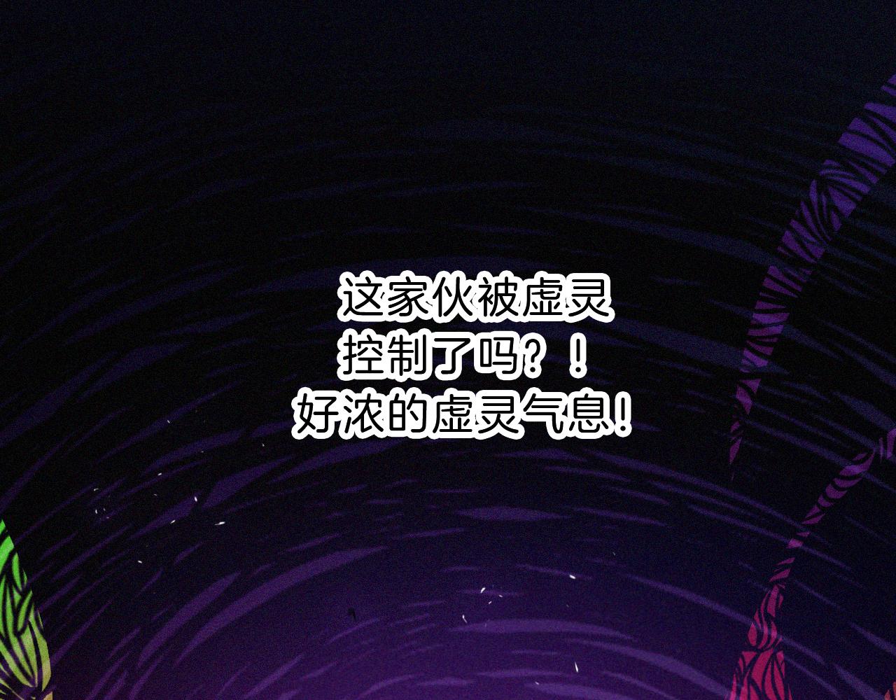 第163夜 交错的心意15