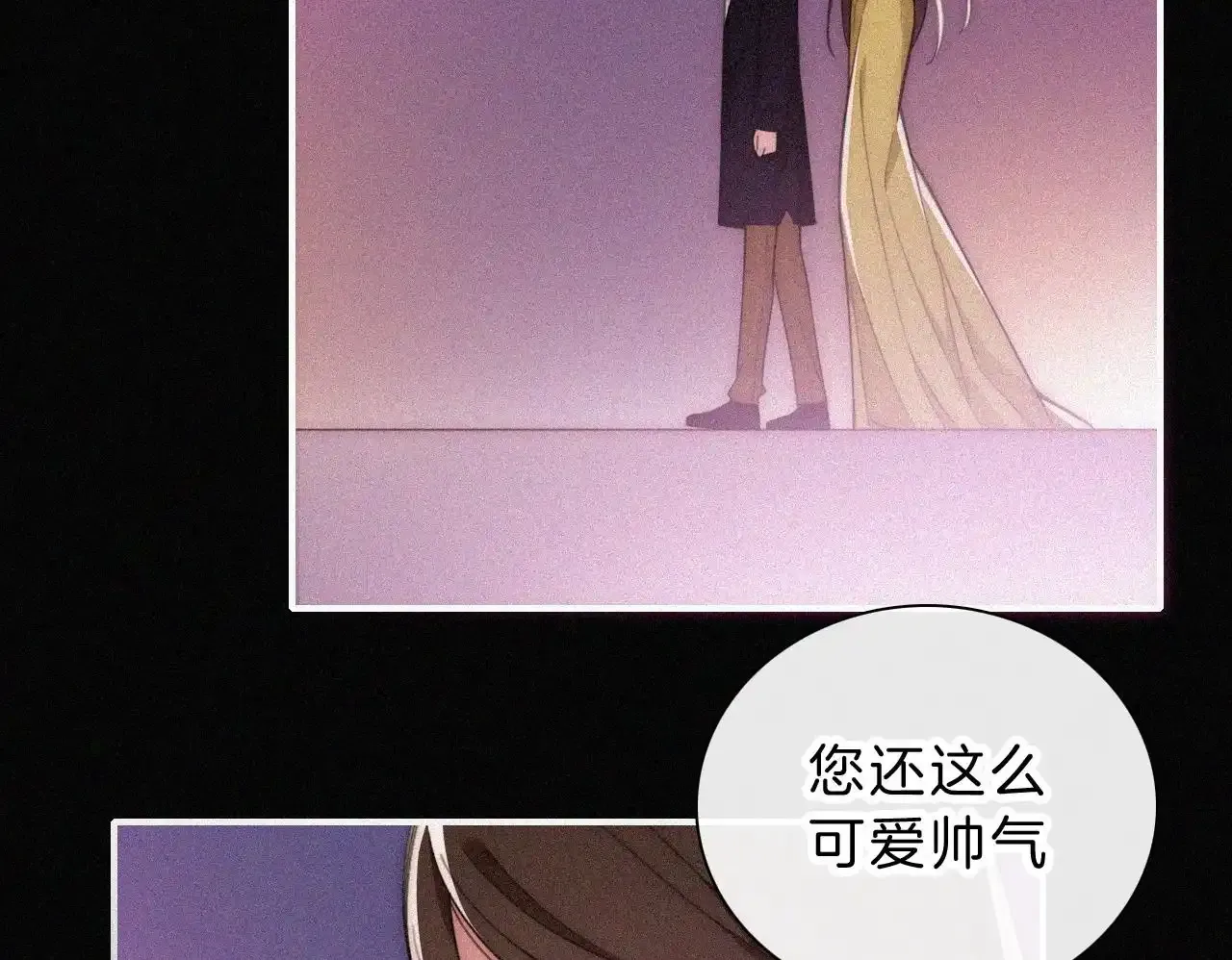 第218夜 她的替代品？49