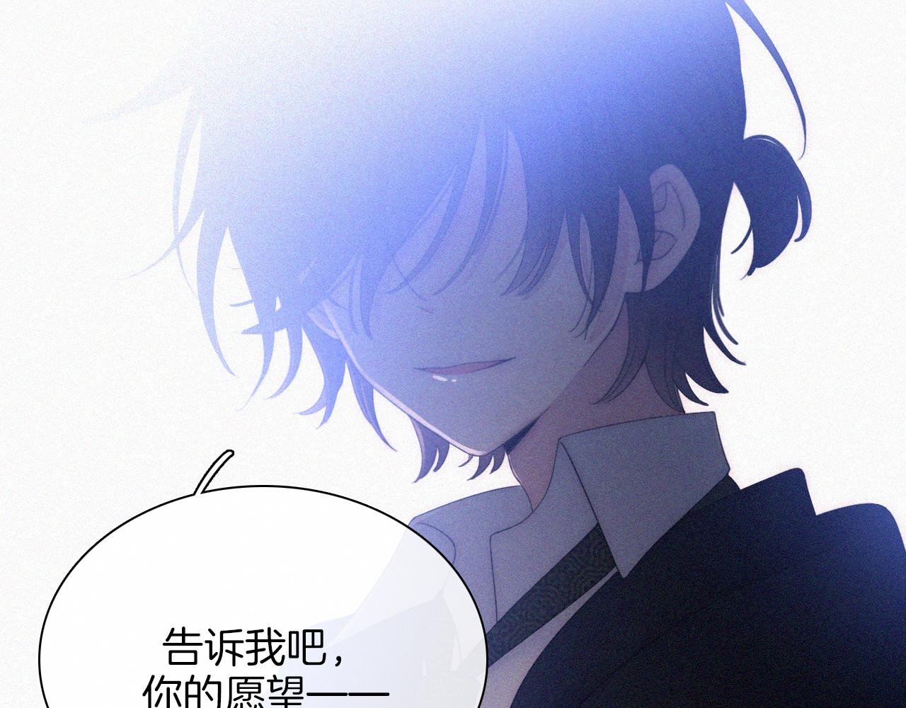 第166夜 新的旅程70
