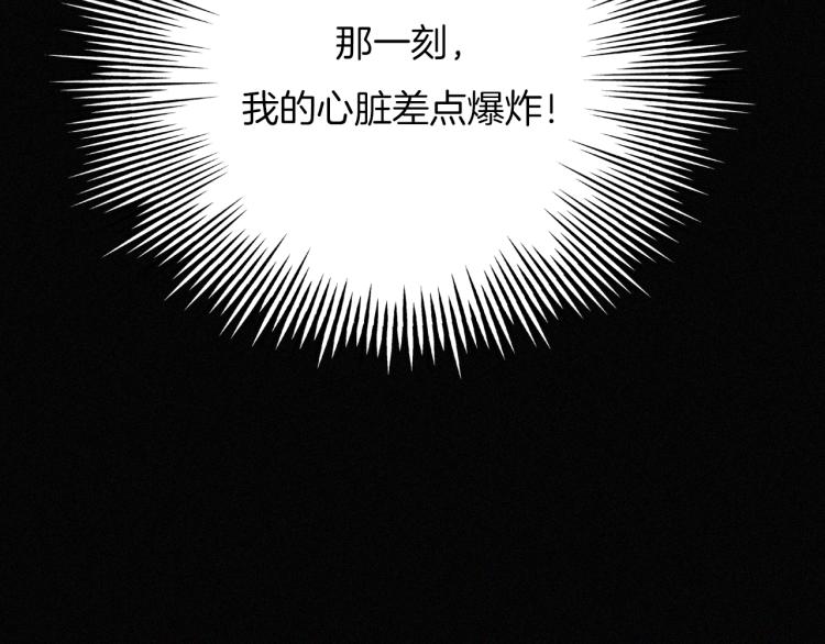 第139夜 黒夜，有所斯3