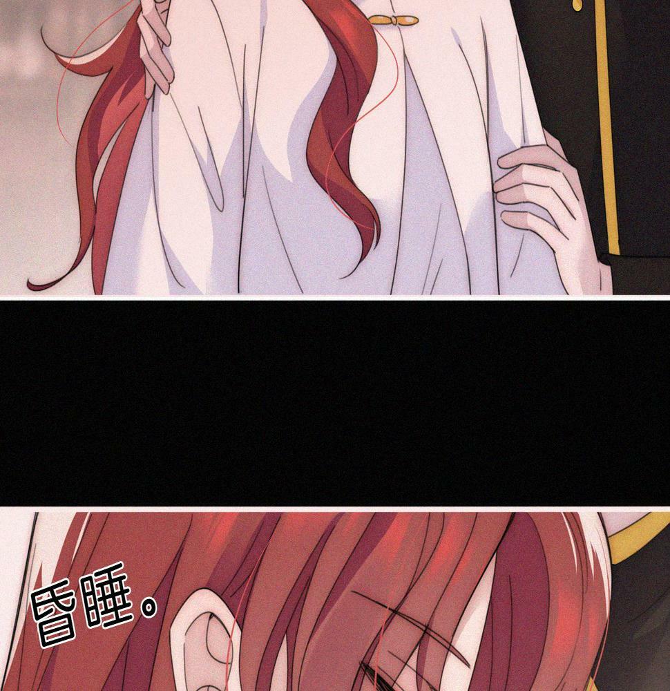 第198夜 天使和神明61