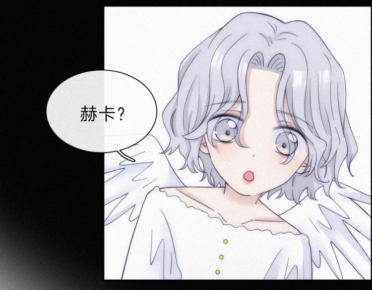 第144夜 神明的天使29