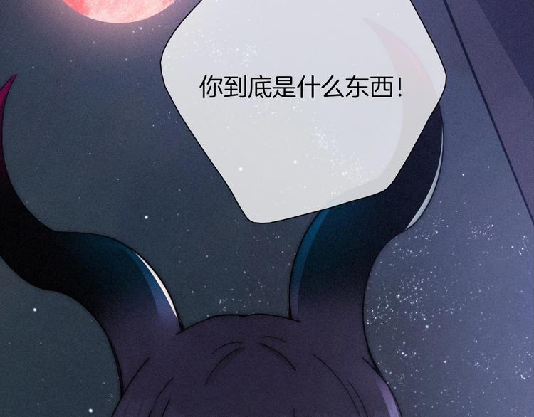 第66夜 人偶60