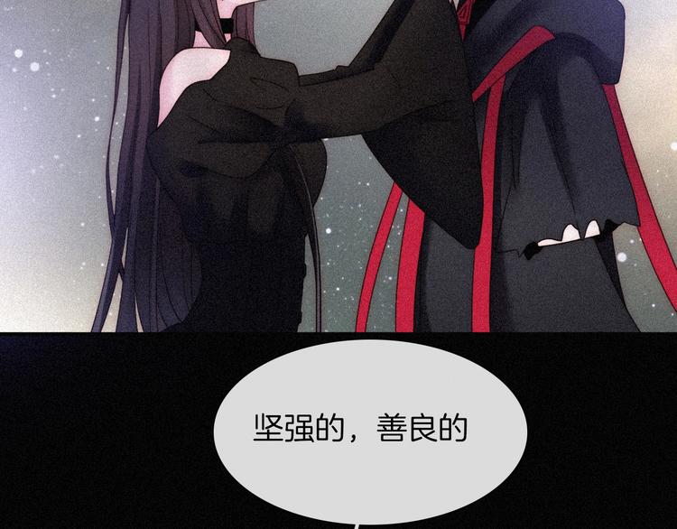 第80夜 主与仆44