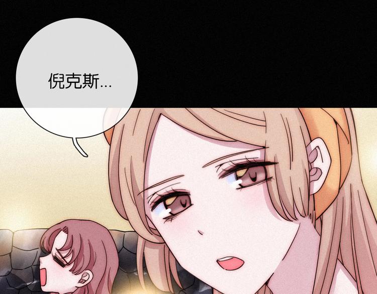 第65夜 “礼物”65