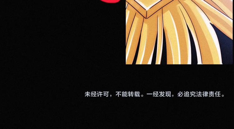 第91夜 归家的少年138