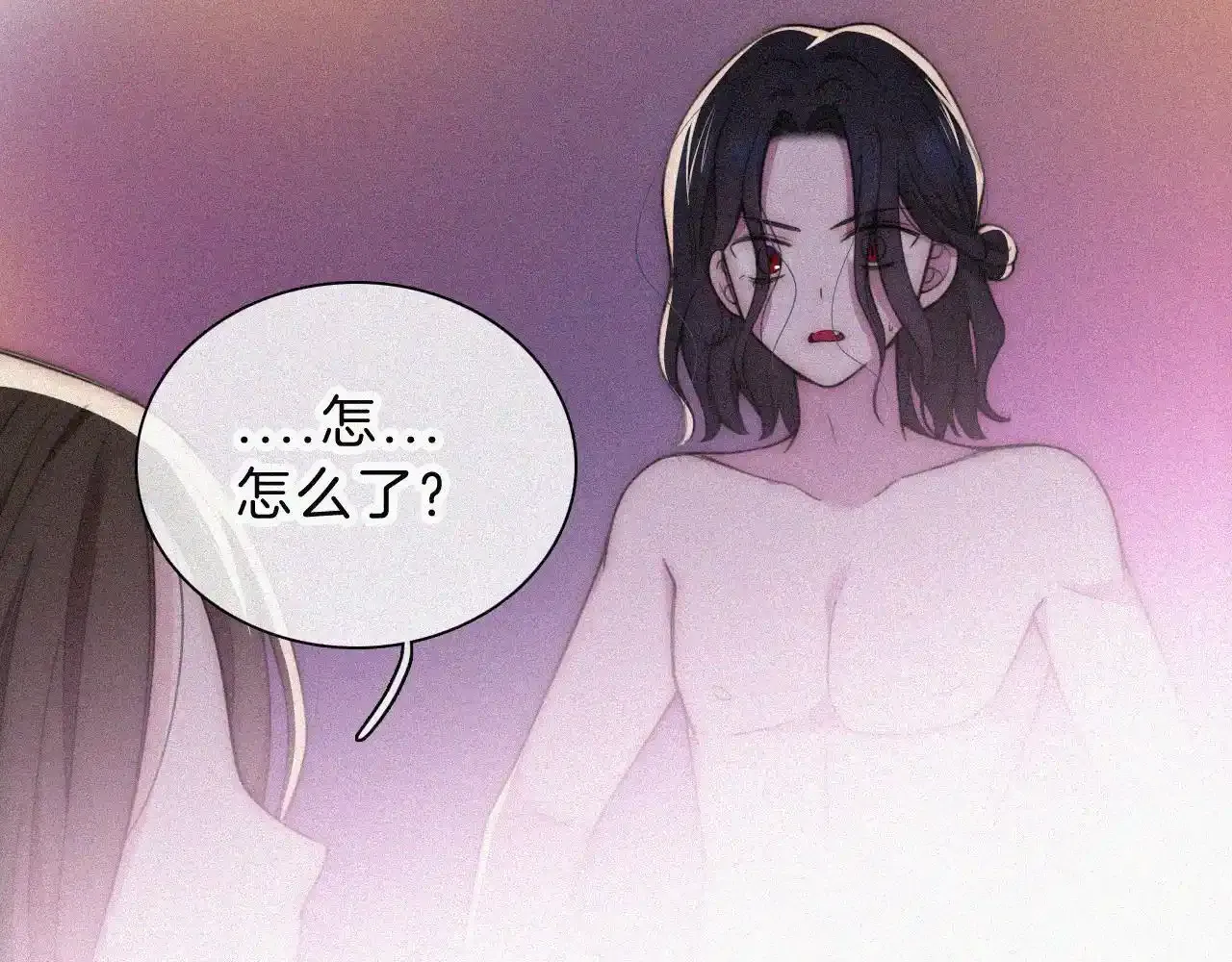 第218夜 她的替代品？75