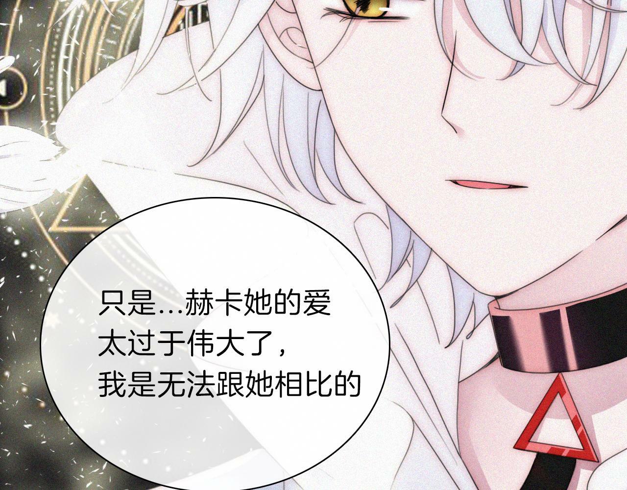 第204夜 理由55