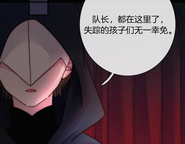 第69夜 曾经105