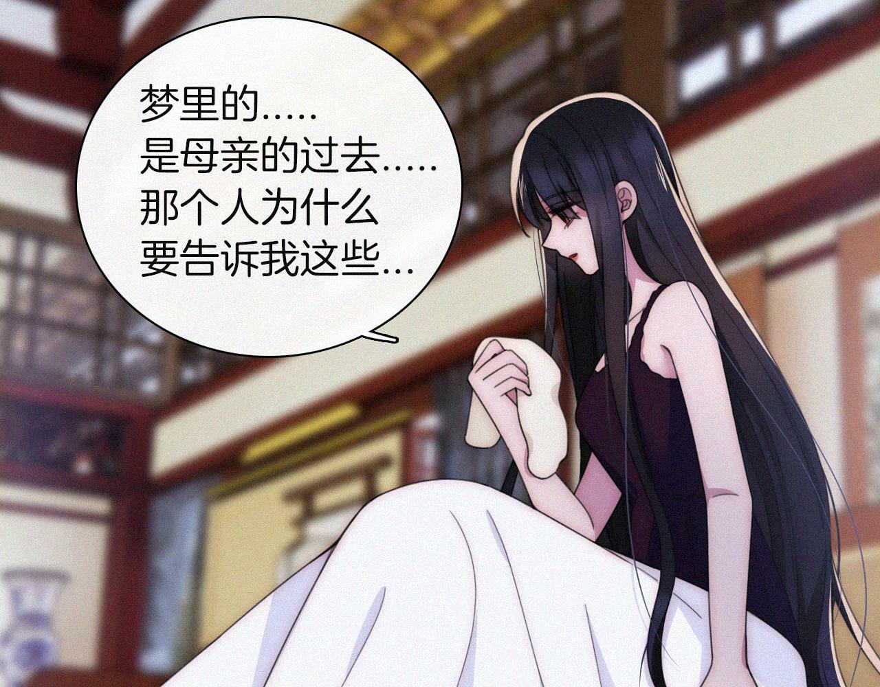 第212话 道路34