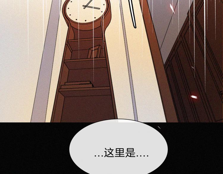 中秋番外 “叫哥哥~”38