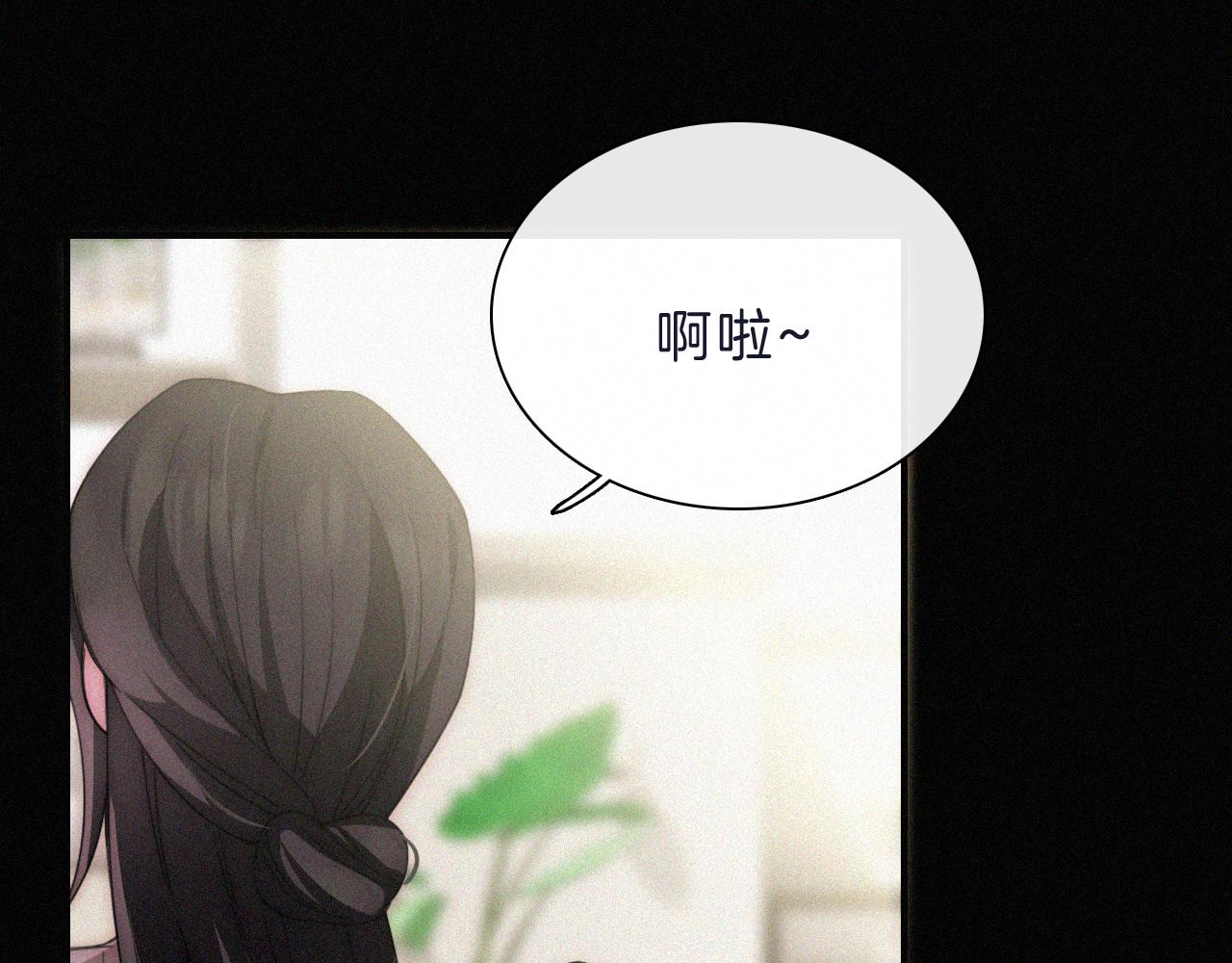 国庆番外 谁的梦境和心愿？27