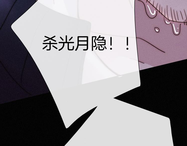 第69夜 曾经125