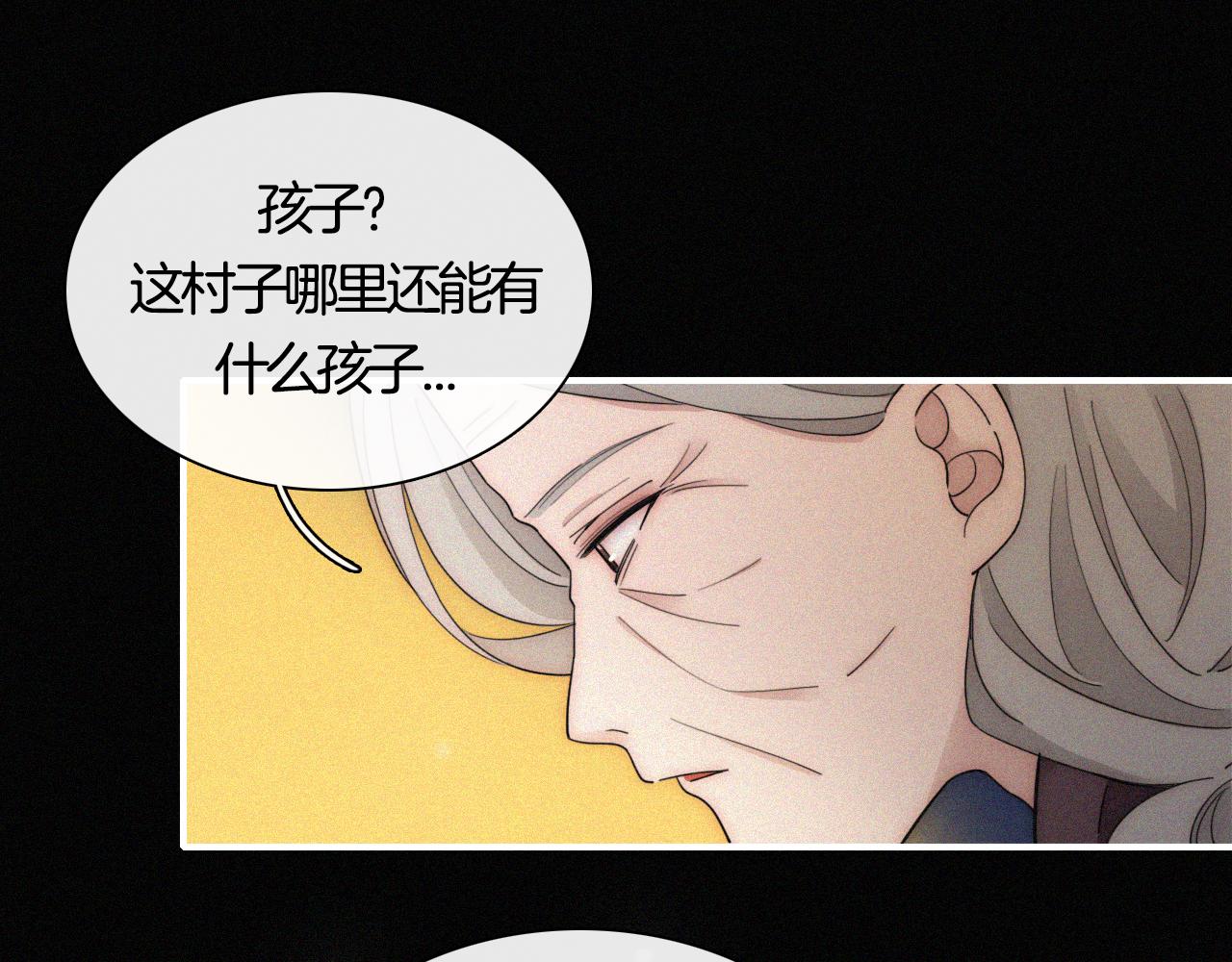第156夜 星光再会30