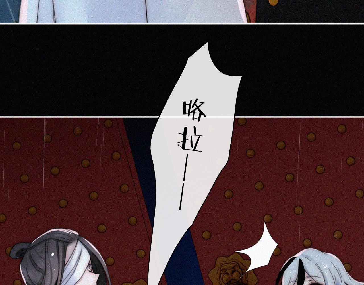 第181夜 红玫瑰33