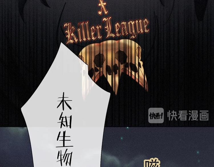 第67夜 提线的“人”149