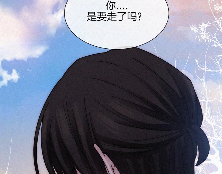 第129夜 在未来等你37