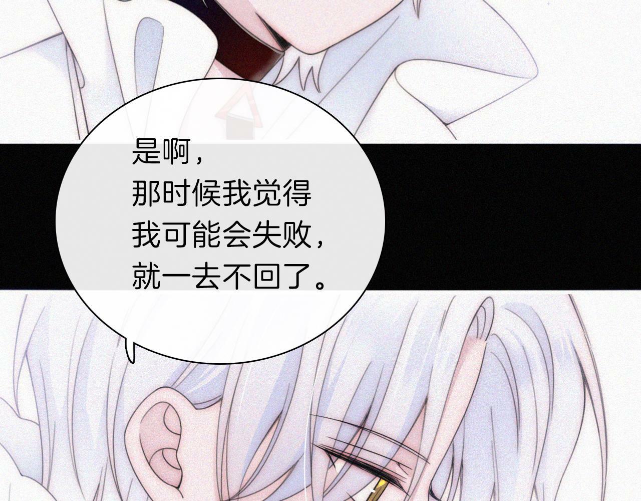 第204夜 理由29