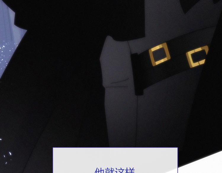 第131夜 回归之夜（下）66