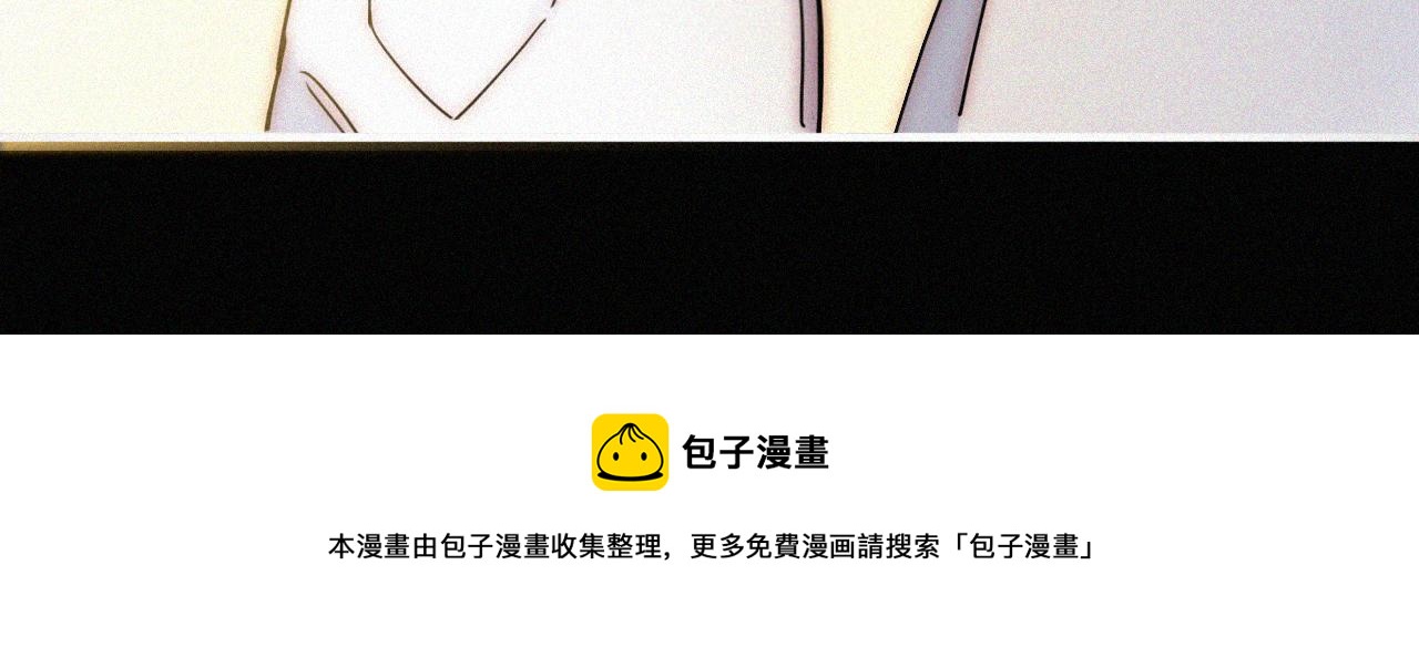 第165夜 义无反顾16
