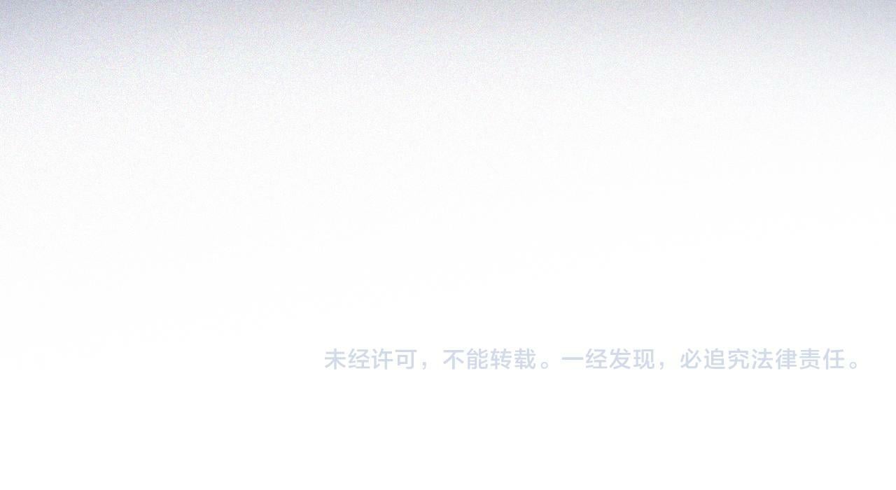 第203夜 “兄弟”72