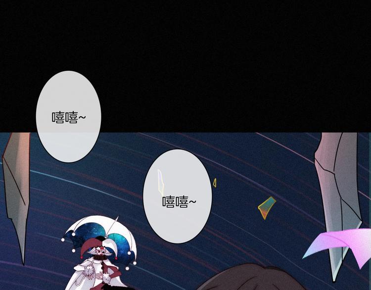 第61夜 奉献35