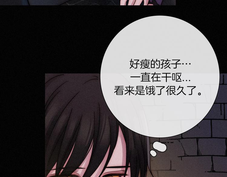 第71夜 与心脏共鸣77