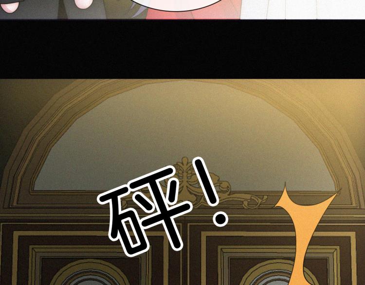 第138夜 不安的心69