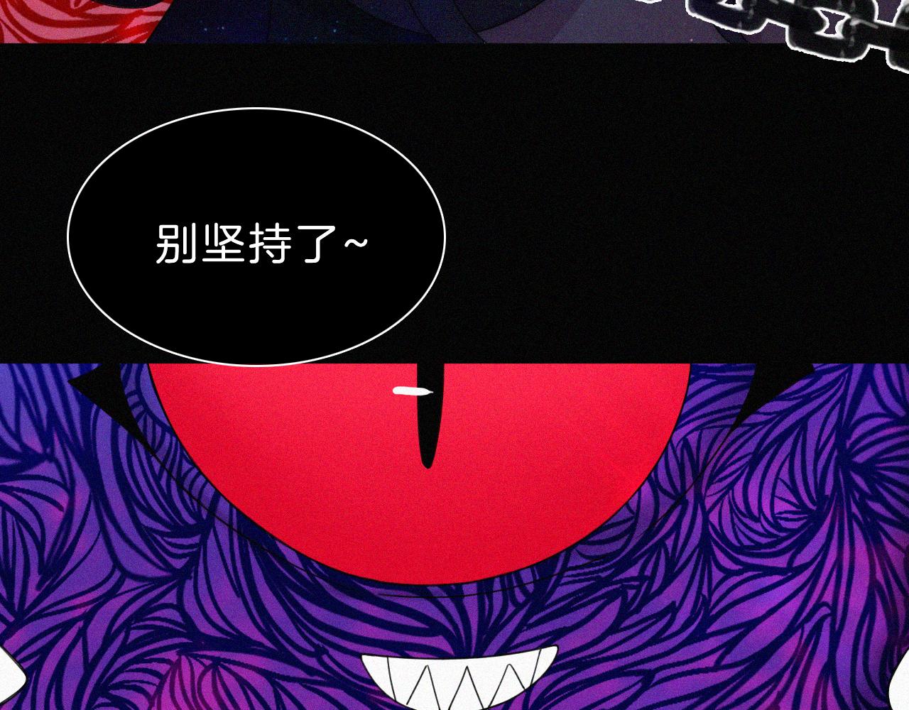 第171夜 “Again”22