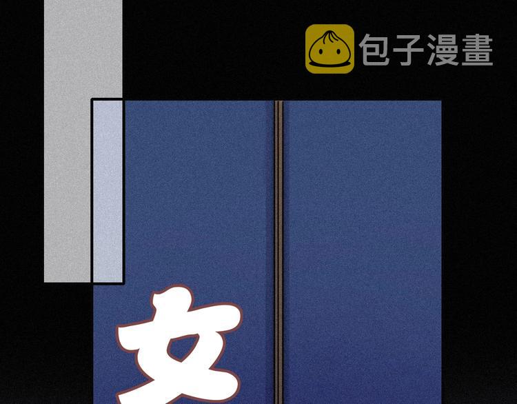 第65夜 “礼物”56