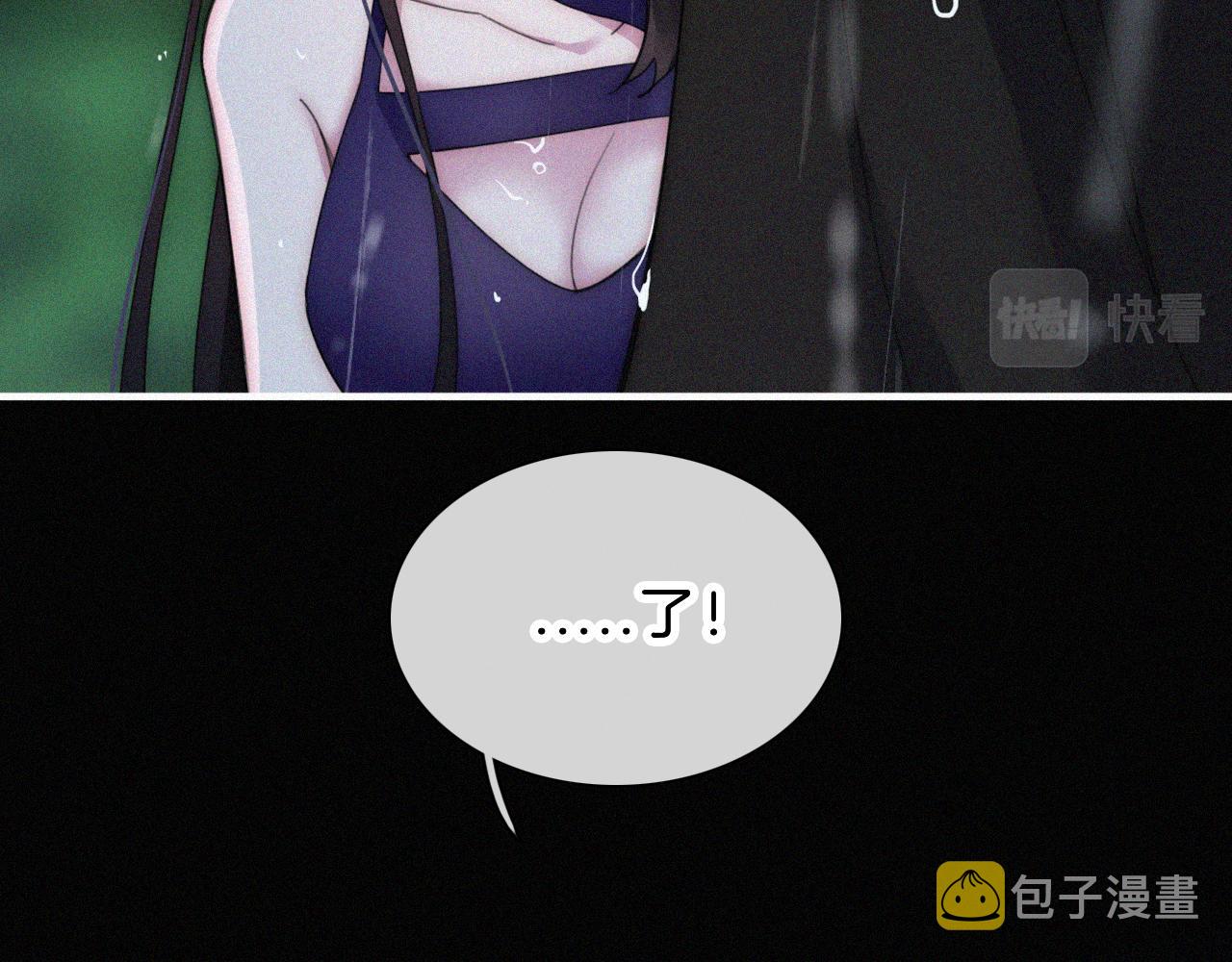 第180夜 求婚66