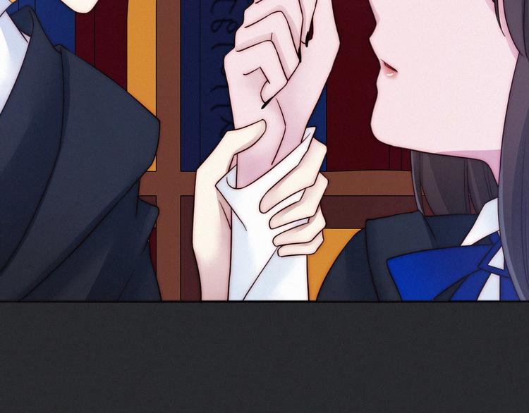 第51话 怀疑17
