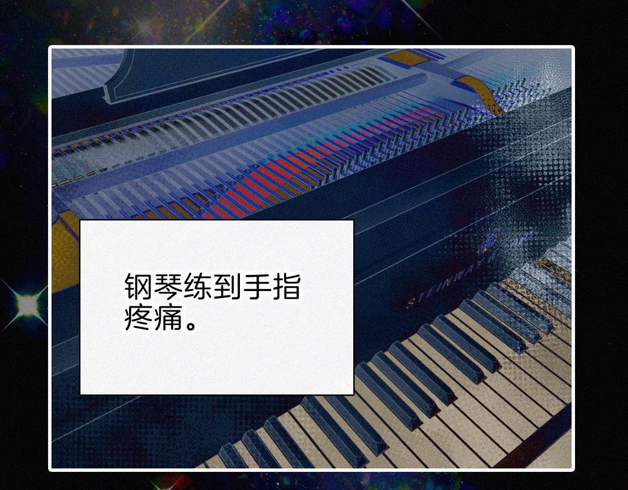 第215话  抱走51