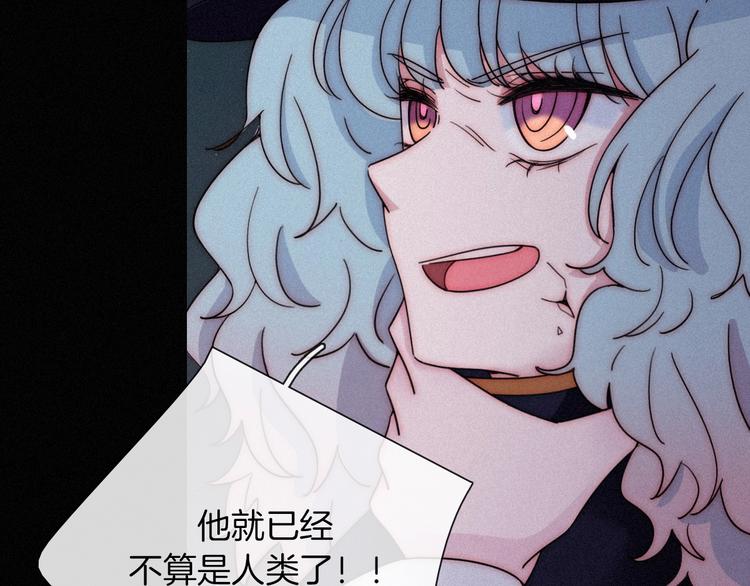 第66夜 人偶80