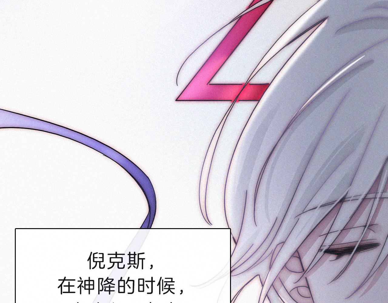第171夜 “Again”38