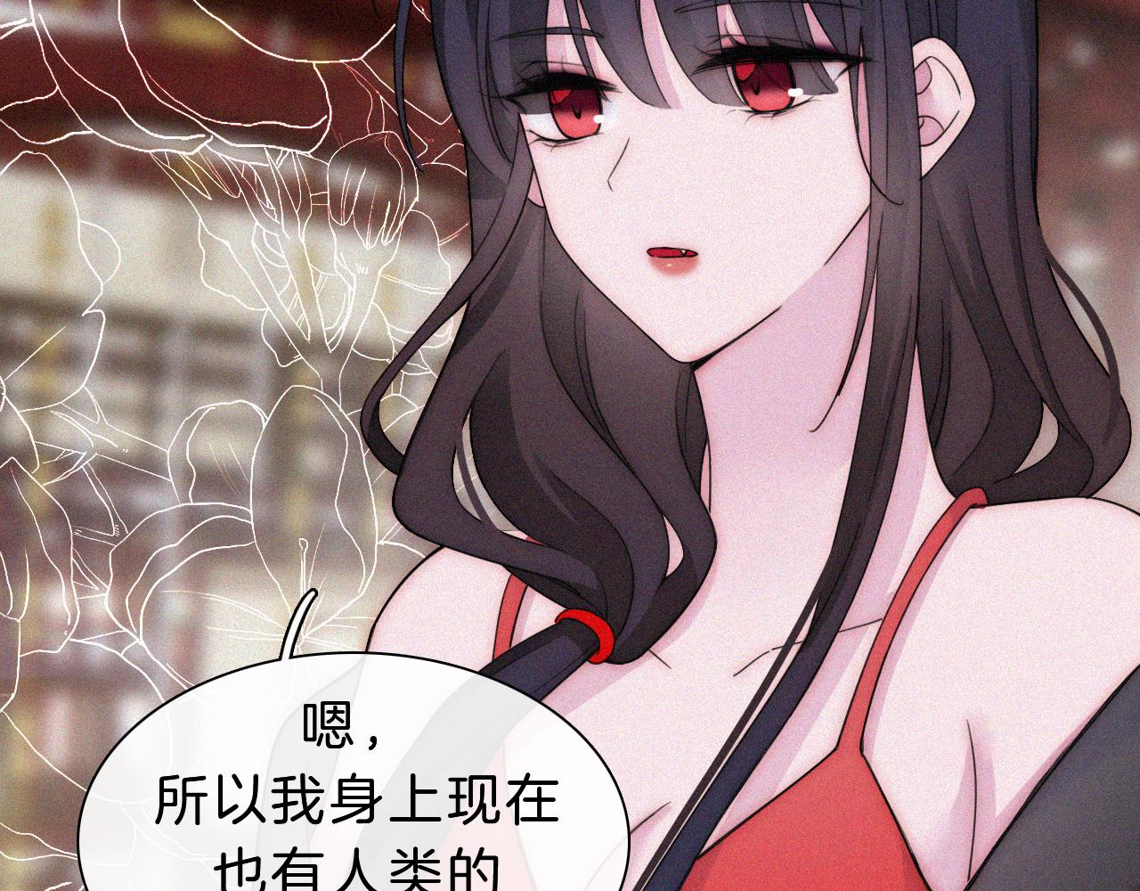 第172夜 刻骨铭心7