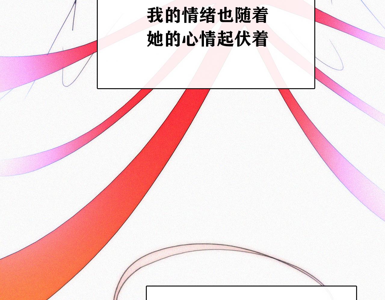 第148夜 少女残破的记忆52