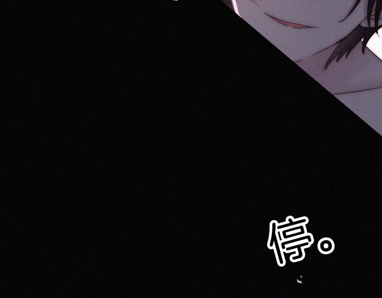 第139夜 黒夜，有所斯90