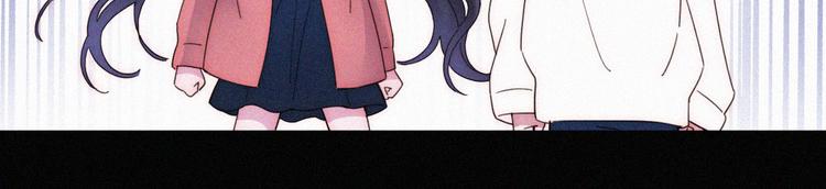 中秋番外 “叫哥哥~”41